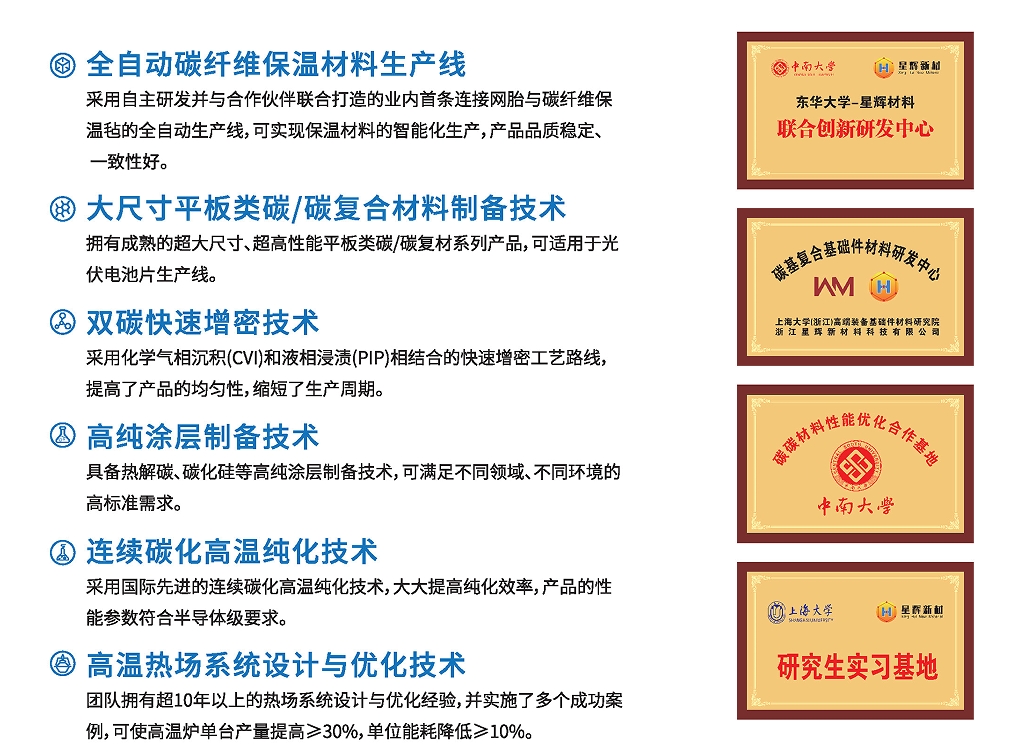 微信截图_20250408133848.png